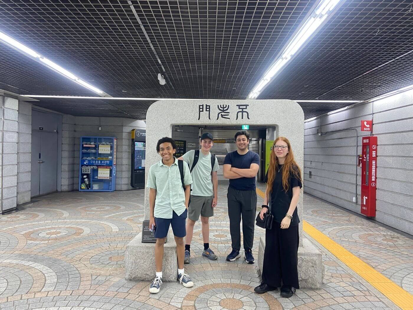 Seoul Culture Week (163)