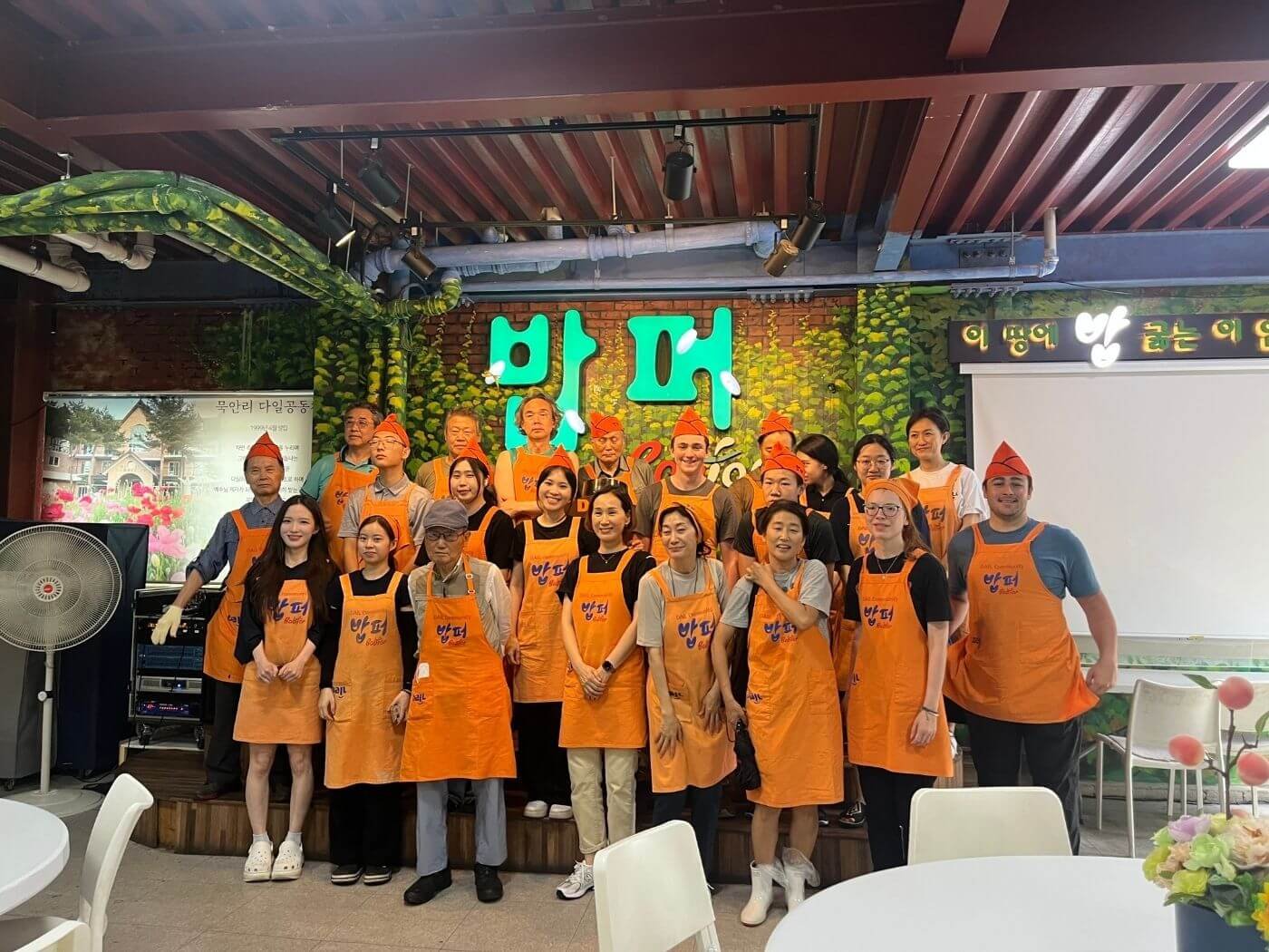 Seoul Soup Kitchen (47)